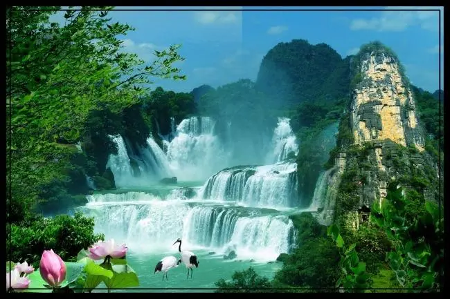 节能高端